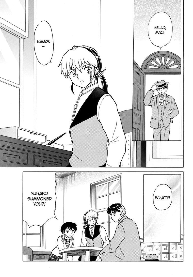 Mao Chapter 313 page 16 - 