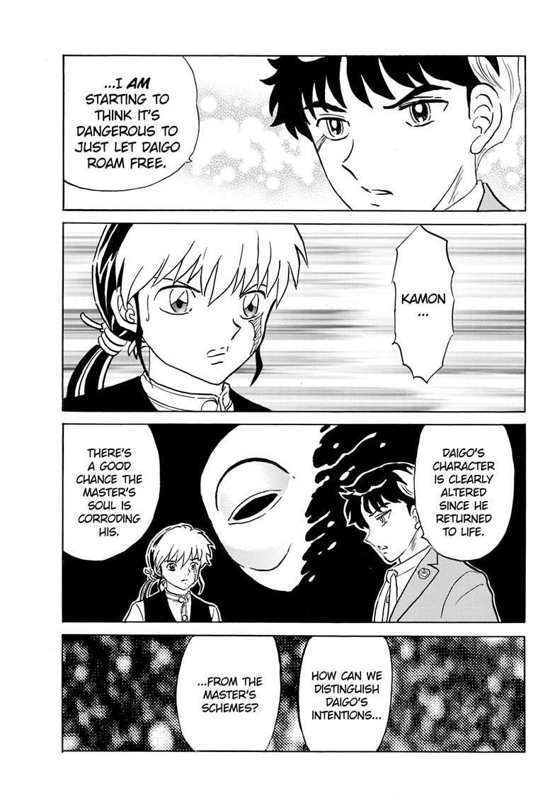 Mao Chapter 313 page 18 - 