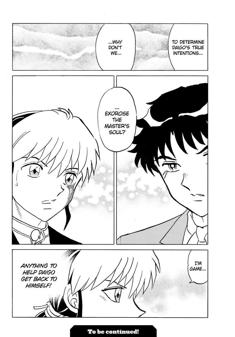 Mao Chapter 313 page 19 - 