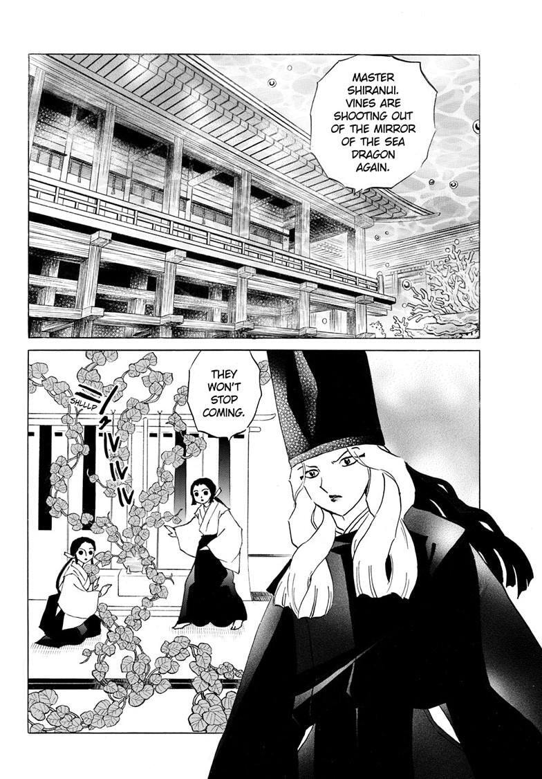 Mao Chapter 313 page 3 - 