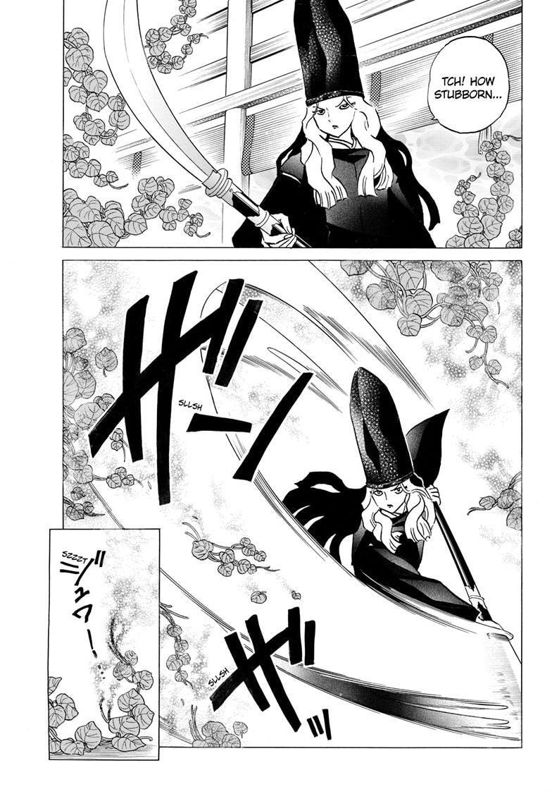 Mao Chapter 313 page 4 - 