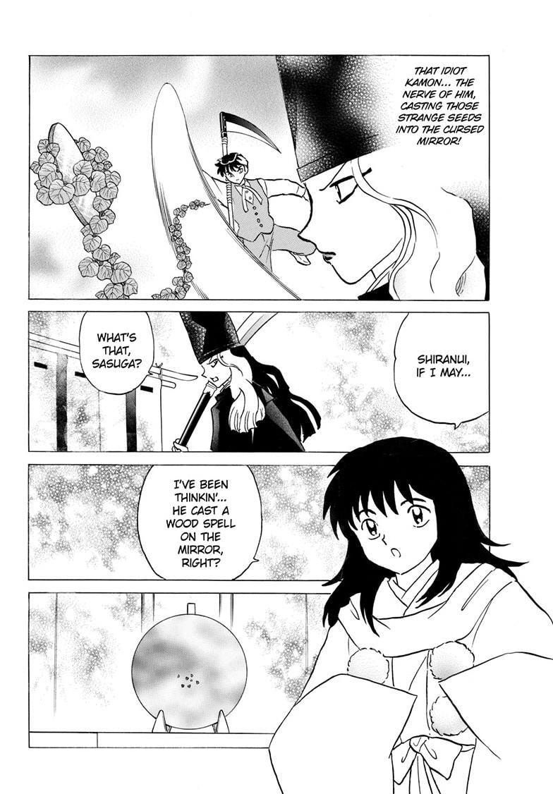 Mao Chapter 313 page 5 - 