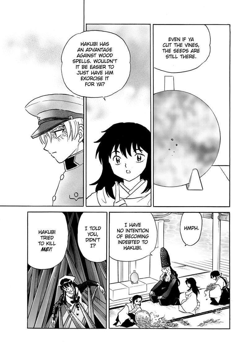 Mao Chapter 313 page 6 - 