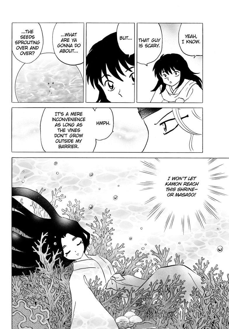 Mao Chapter 313 page 7 - 