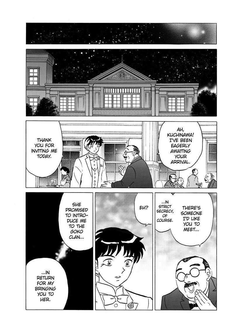 Mao Chapter 313 page 8 - 