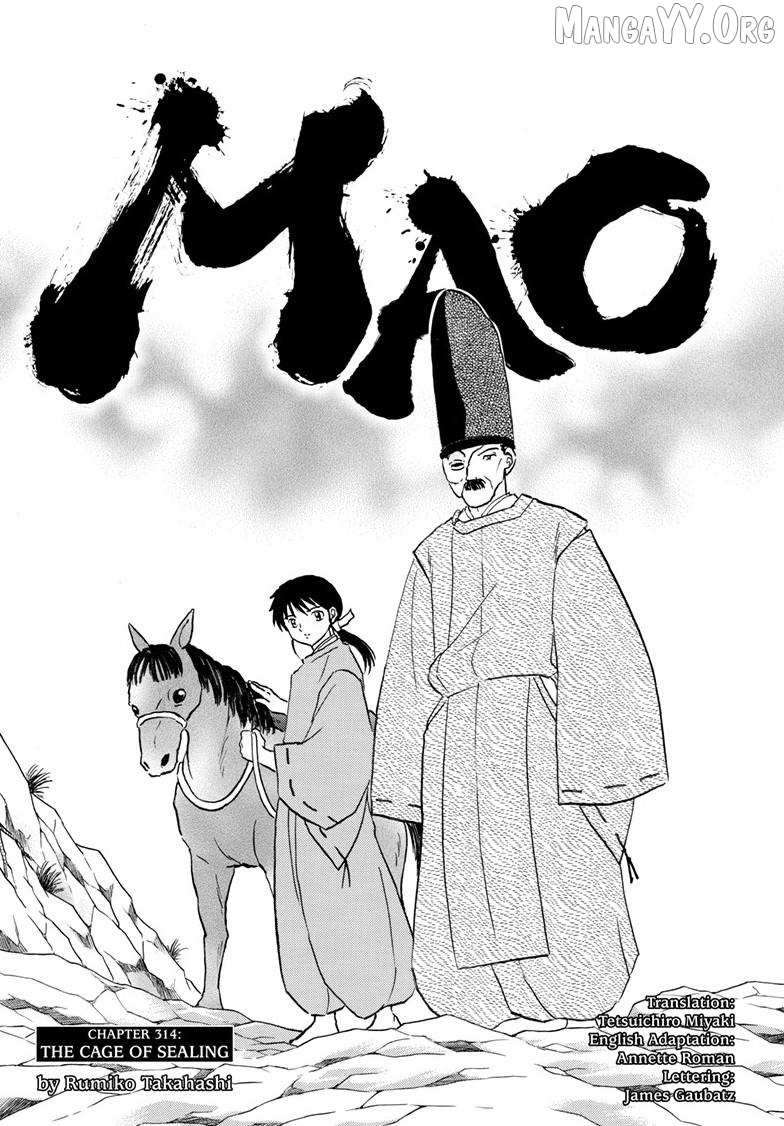 Mao Chapter 314 page 2 - 