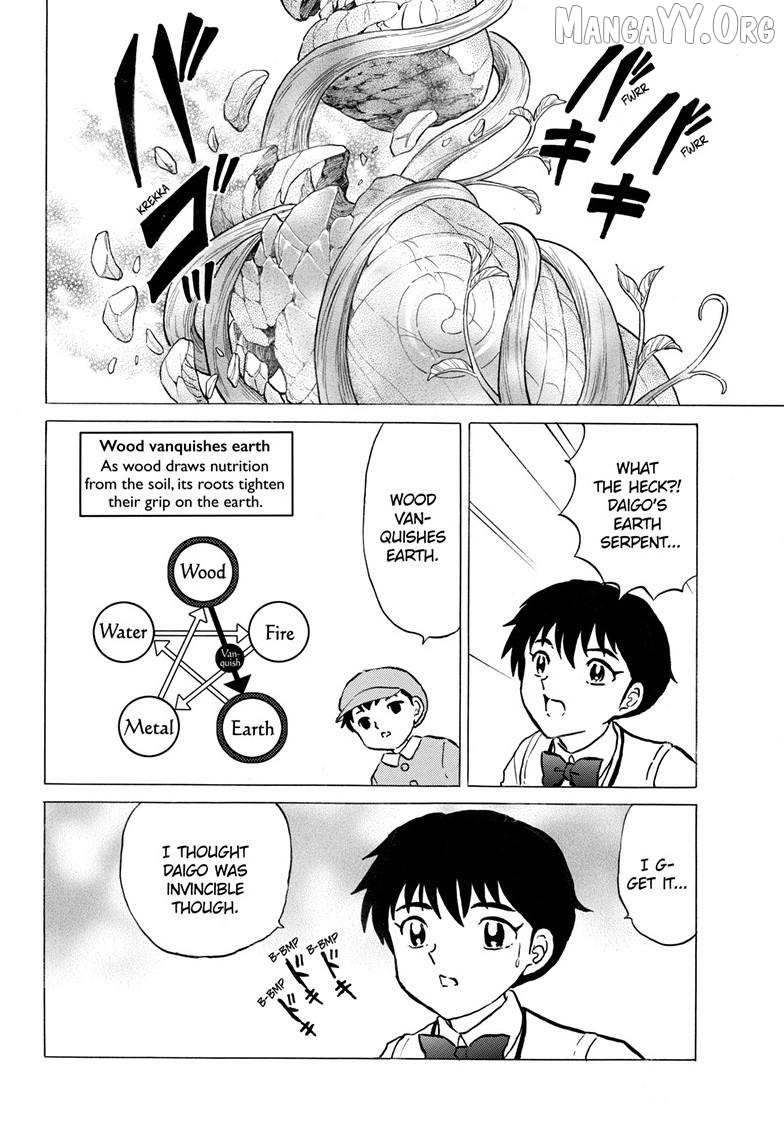 Mao Chapter 314 page 11 - 