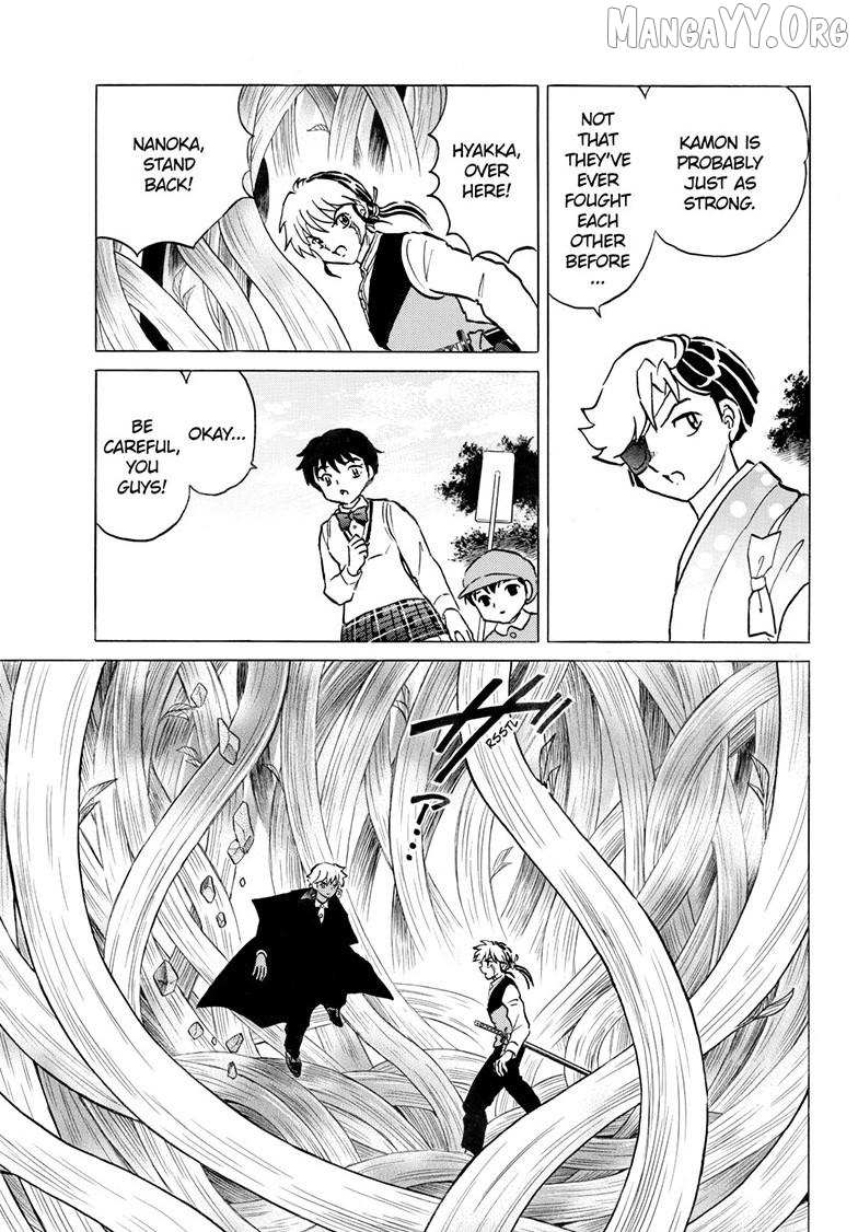 Mao Chapter 314 page 12 - 