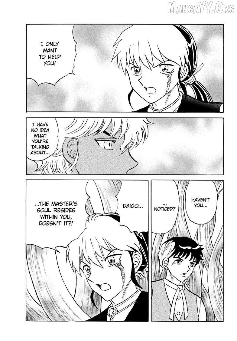 Mao Chapter 314 page 14 - 