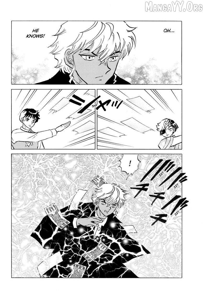 Mao Chapter 314 page 15 - 