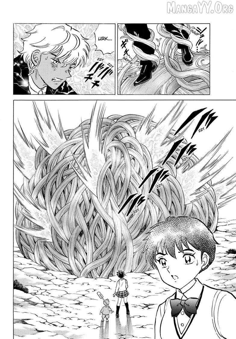 Mao Chapter 314 page 17 - 