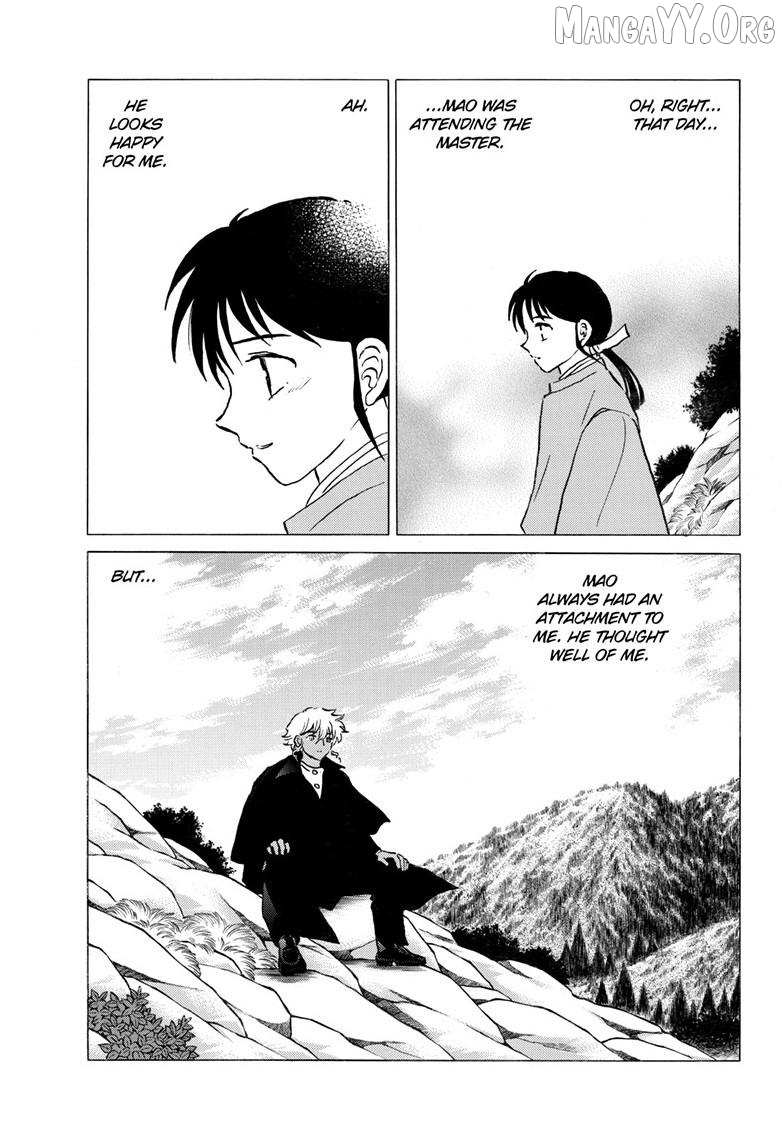Mao Chapter 314 page 4 - 