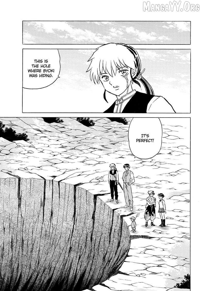 Mao Chapter 314 page 6 - 