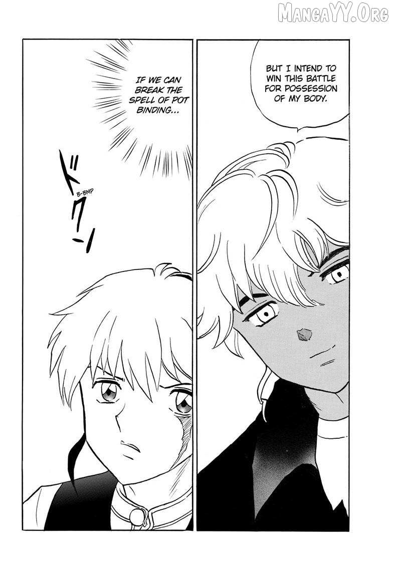 Mao Chapter 315 page 11 - 