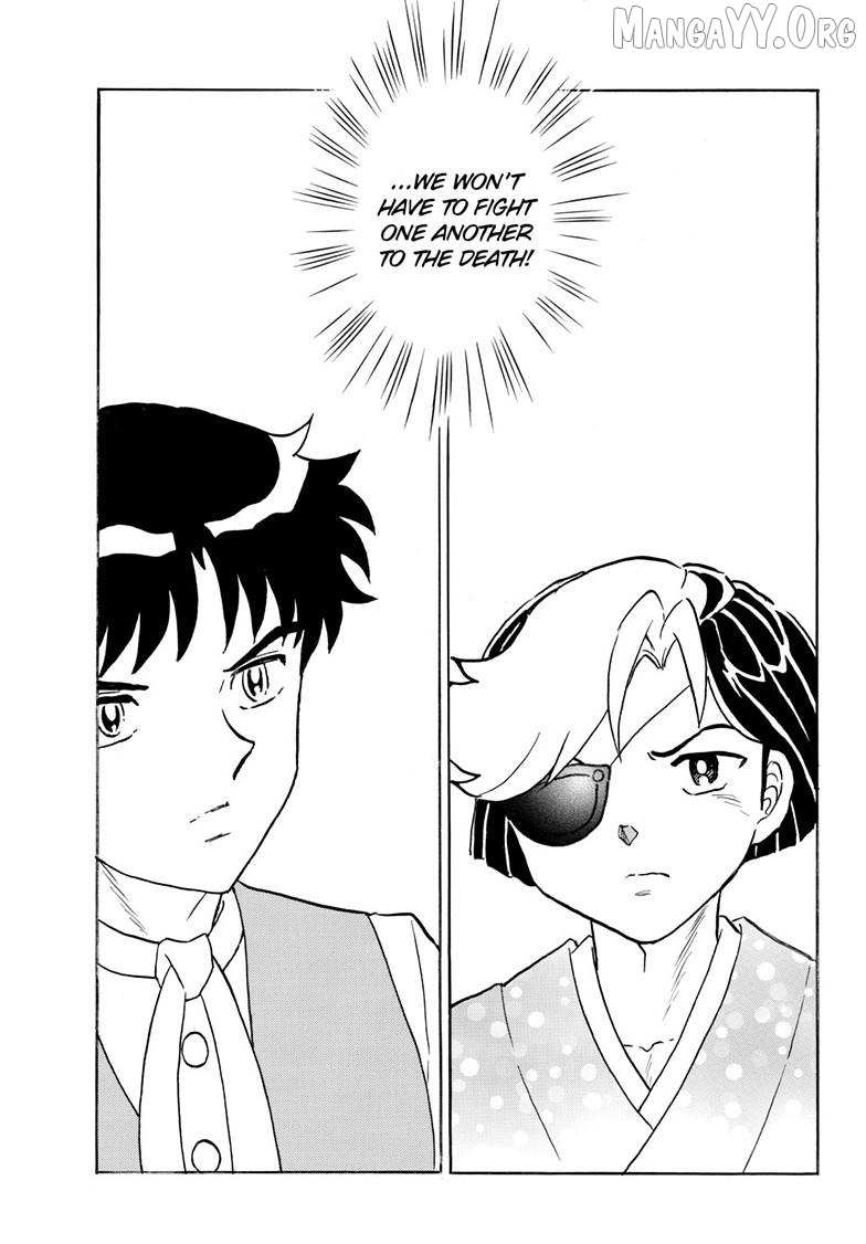 Mao Chapter 315 page 12 - 