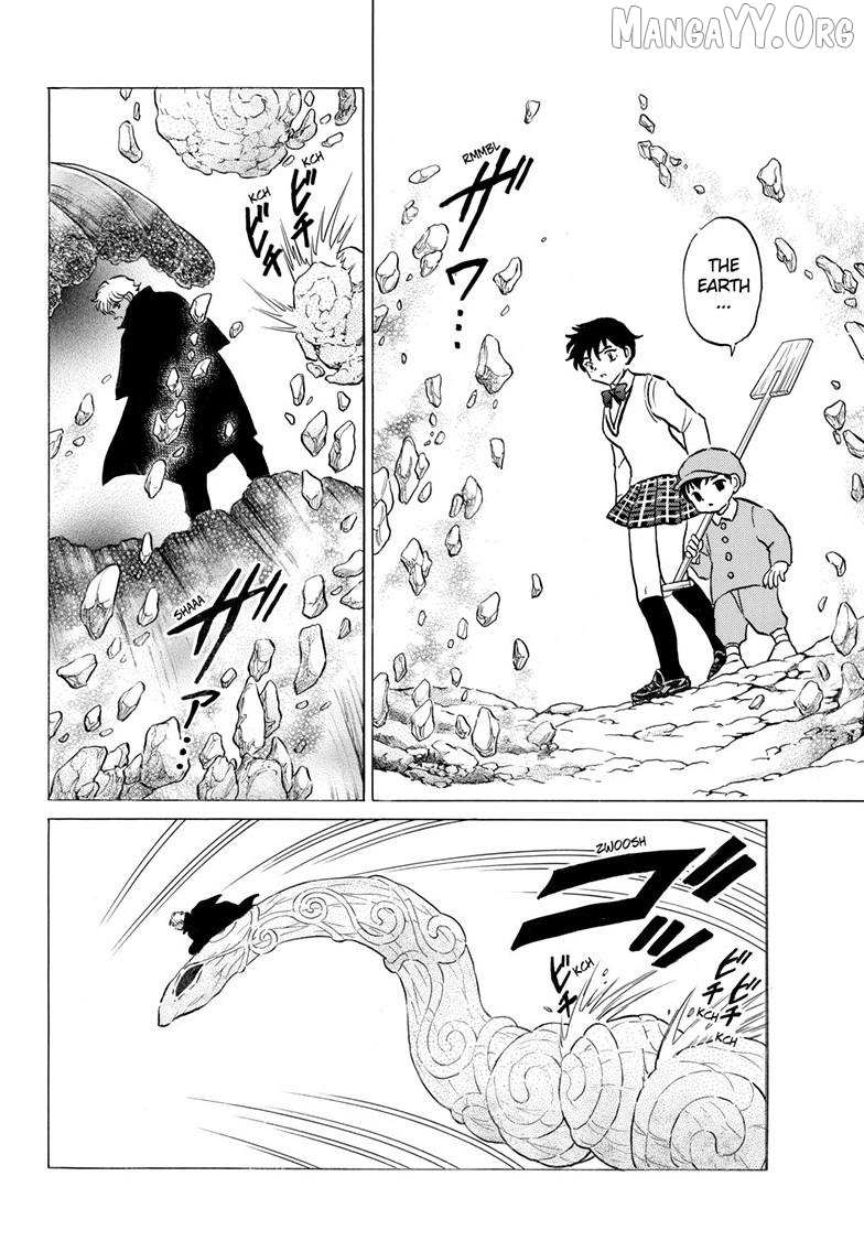 Mao Chapter 315 page 13 - 