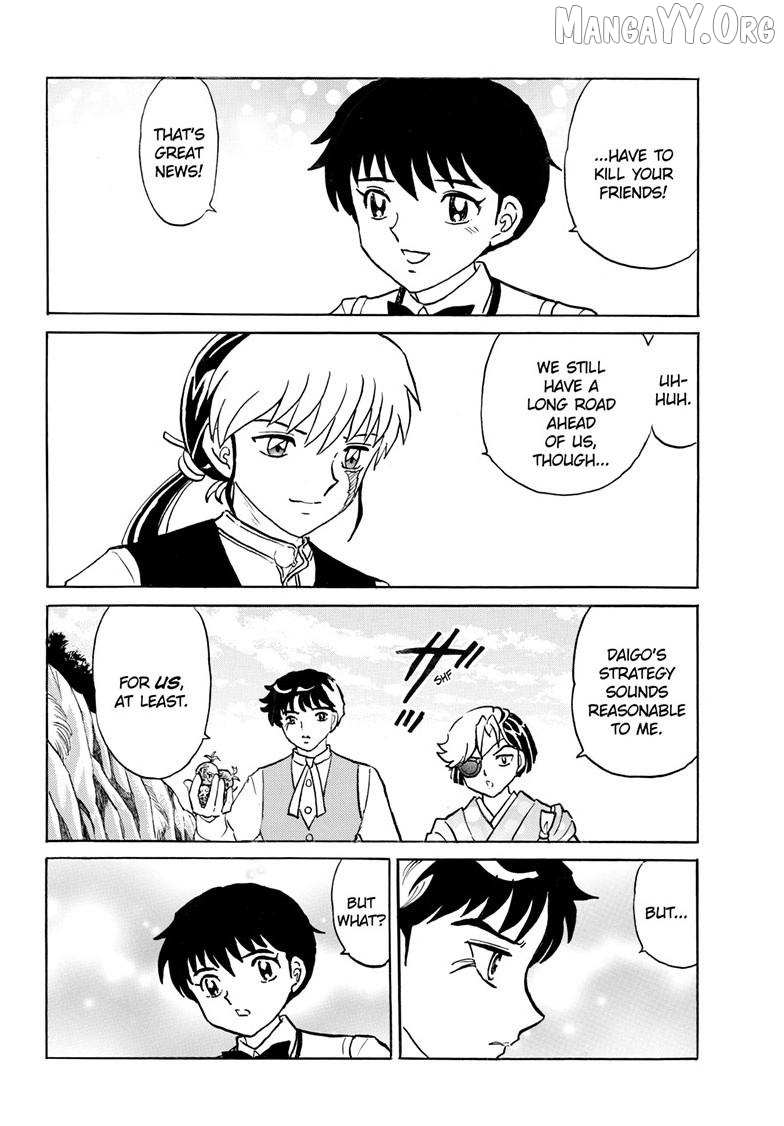 Mao Chapter 315 page 15 - 