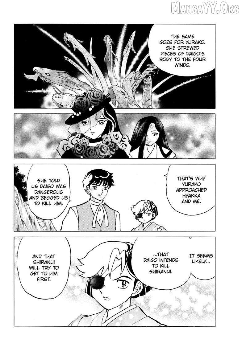Mao Chapter 315 page 17 - 