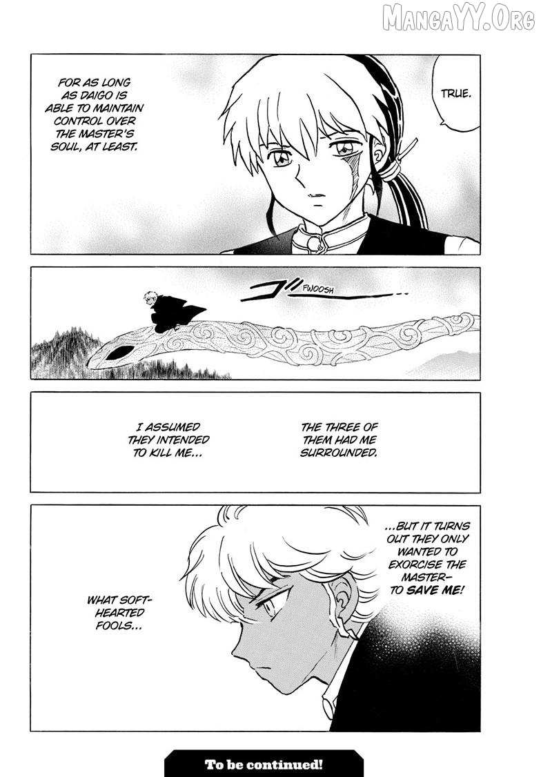 Mao Chapter 315 page 19 - 