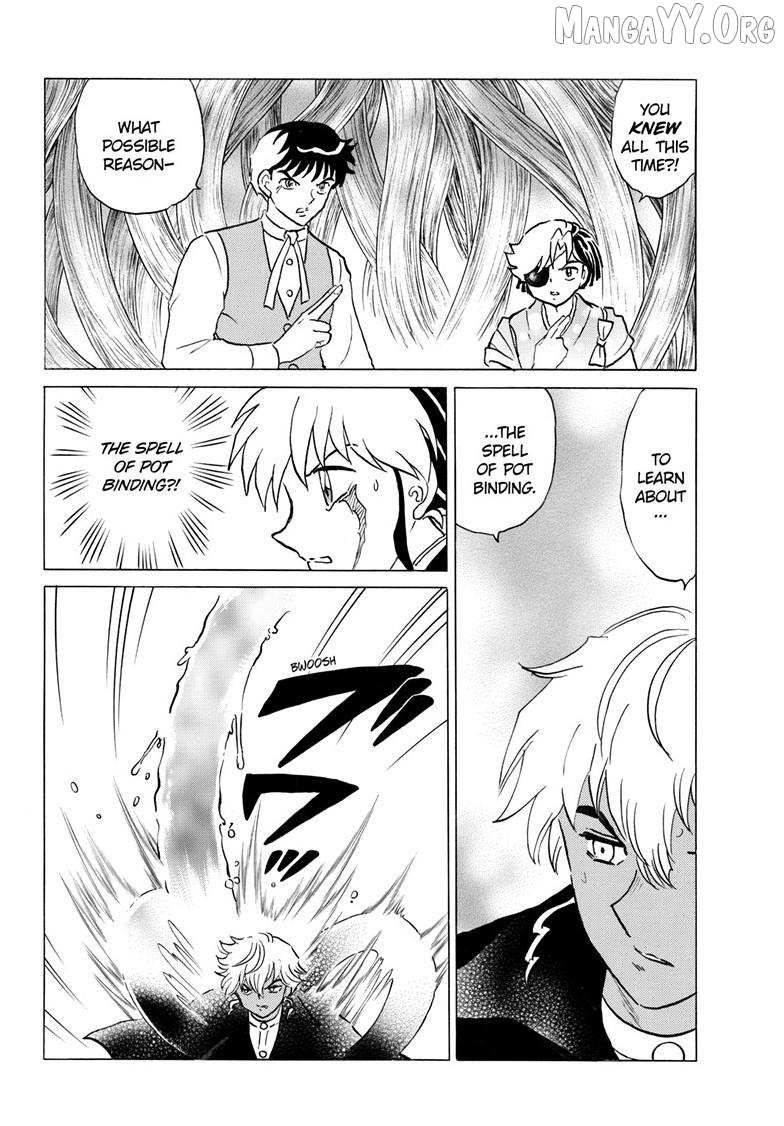 Mao Chapter 315 page 3 - 
