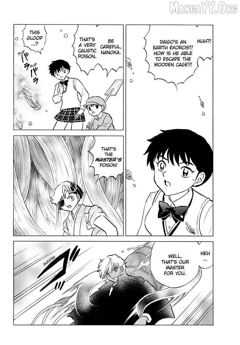 Mao Chapter 315 page 5 - 