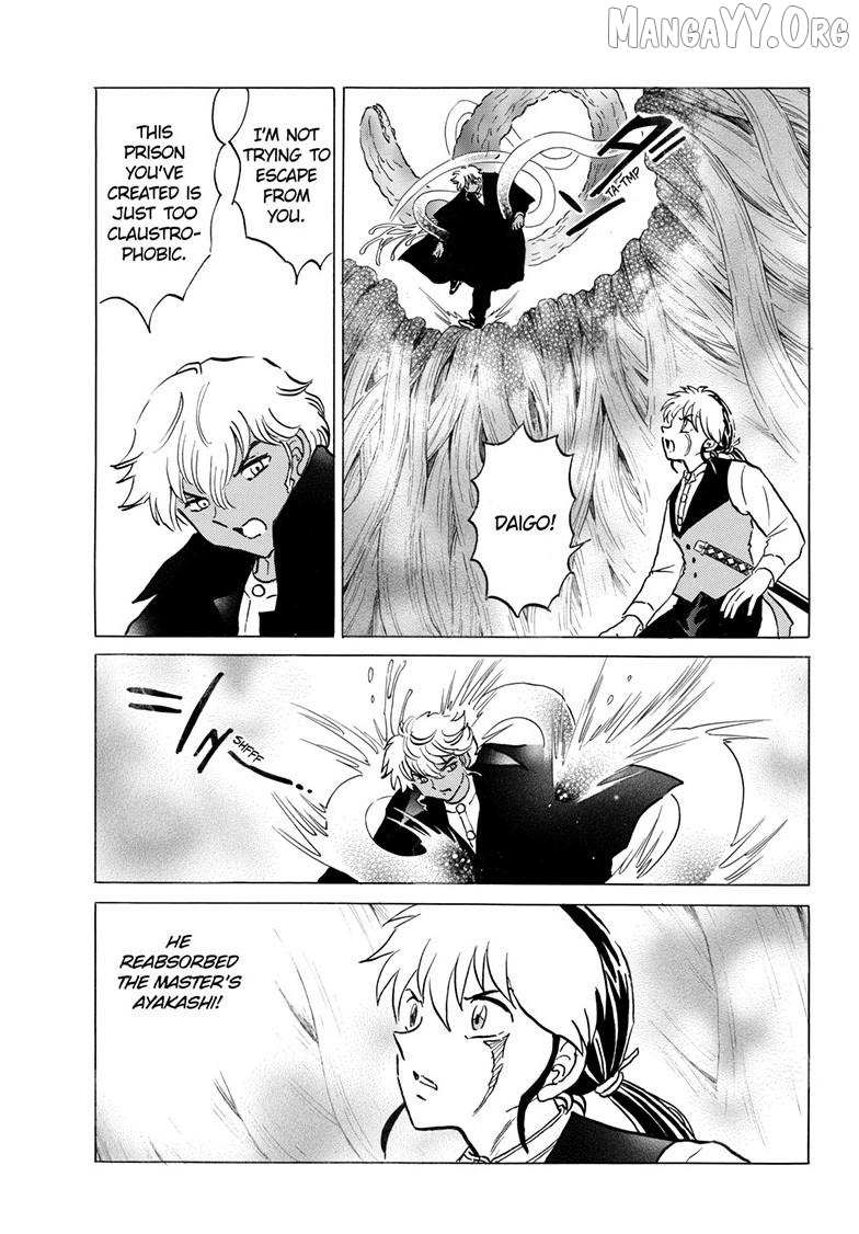 Mao Chapter 315 page 6 - 