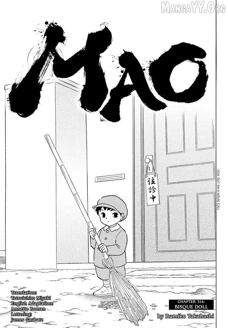 Mao Chapter 316 page 2 - 