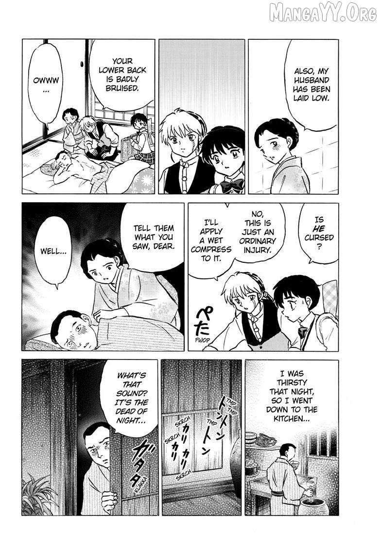 Mao Chapter 316 page 11 - 