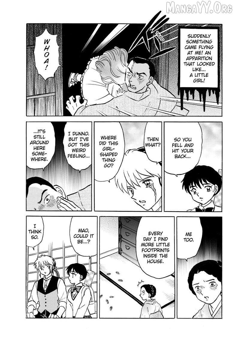 Mao Chapter 316 page 12 - 