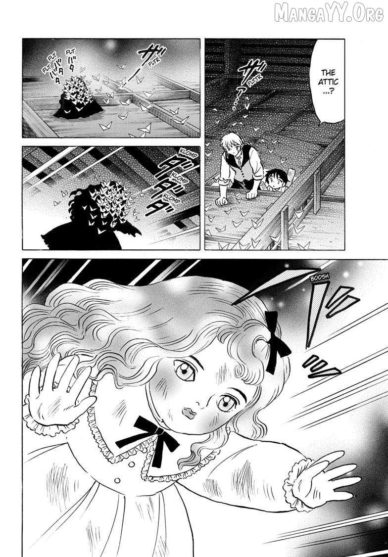 Mao Chapter 316 page 13 - 