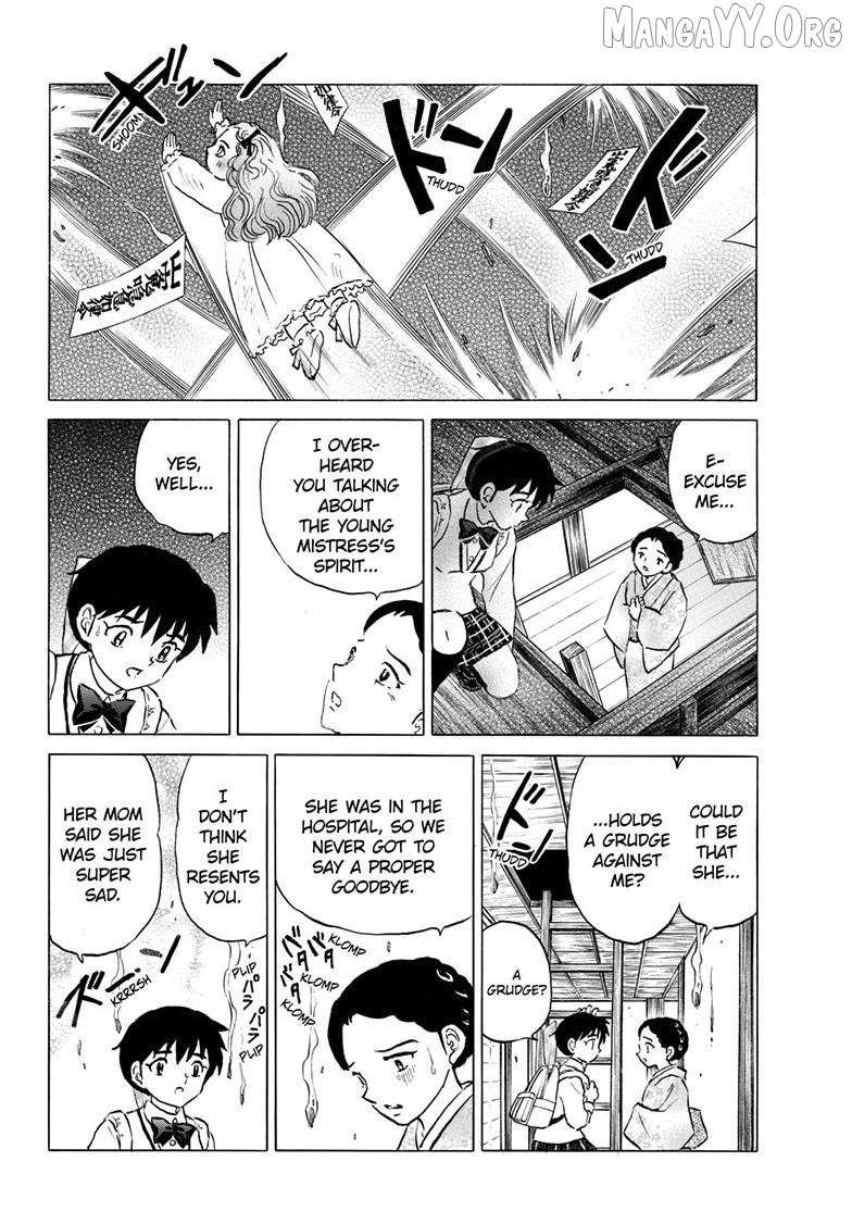 Mao Chapter 316 page 15 - 