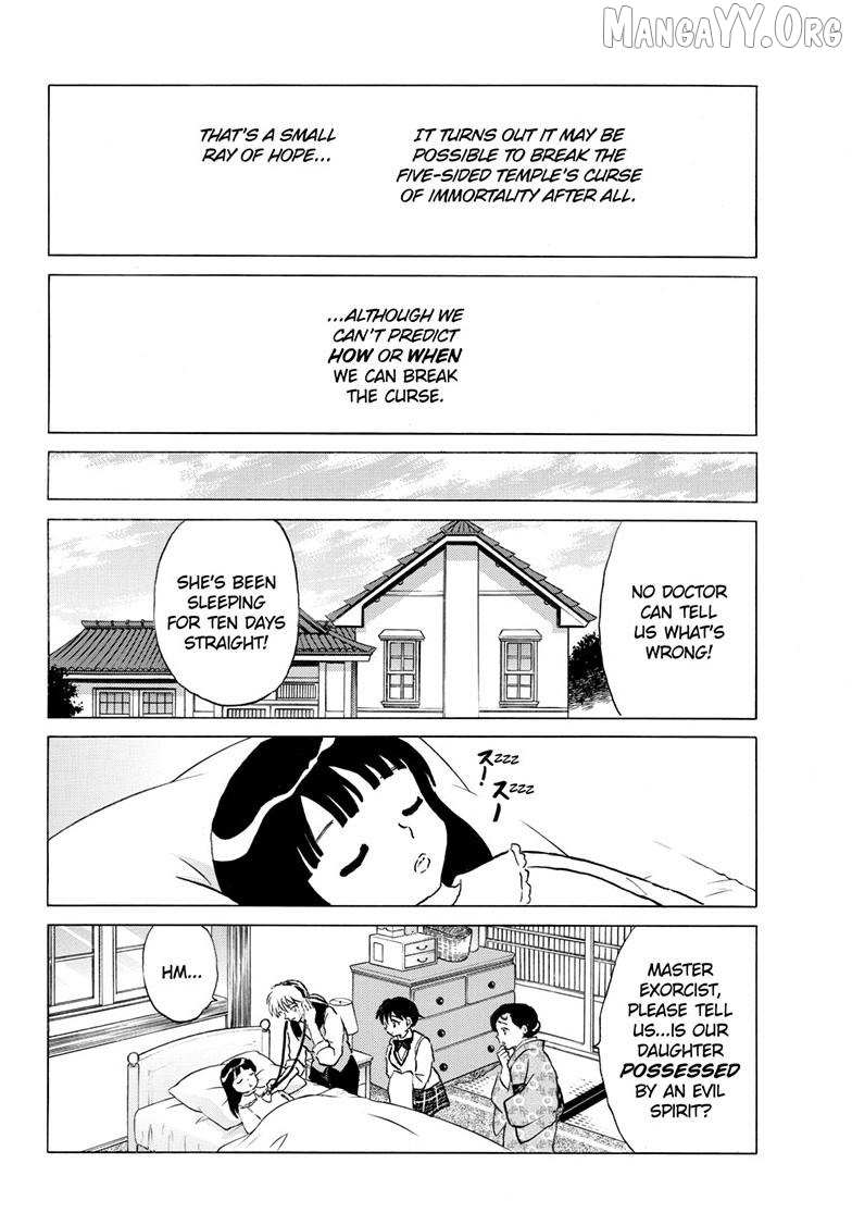 Mao Chapter 316 page 3 - 