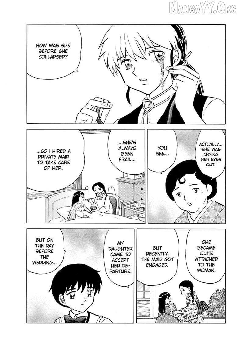 Mao Chapter 316 page 4 - 