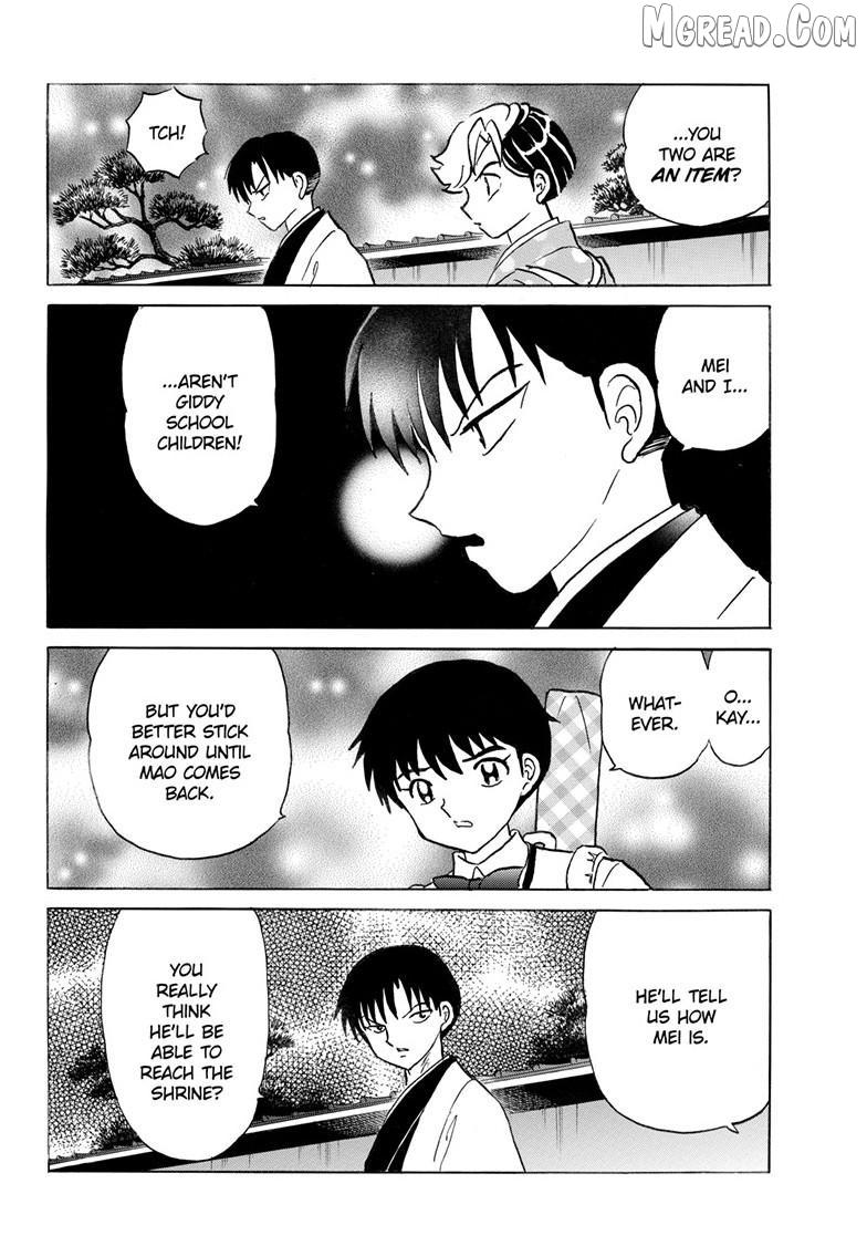 Mao Chapter 317 page 17 - 