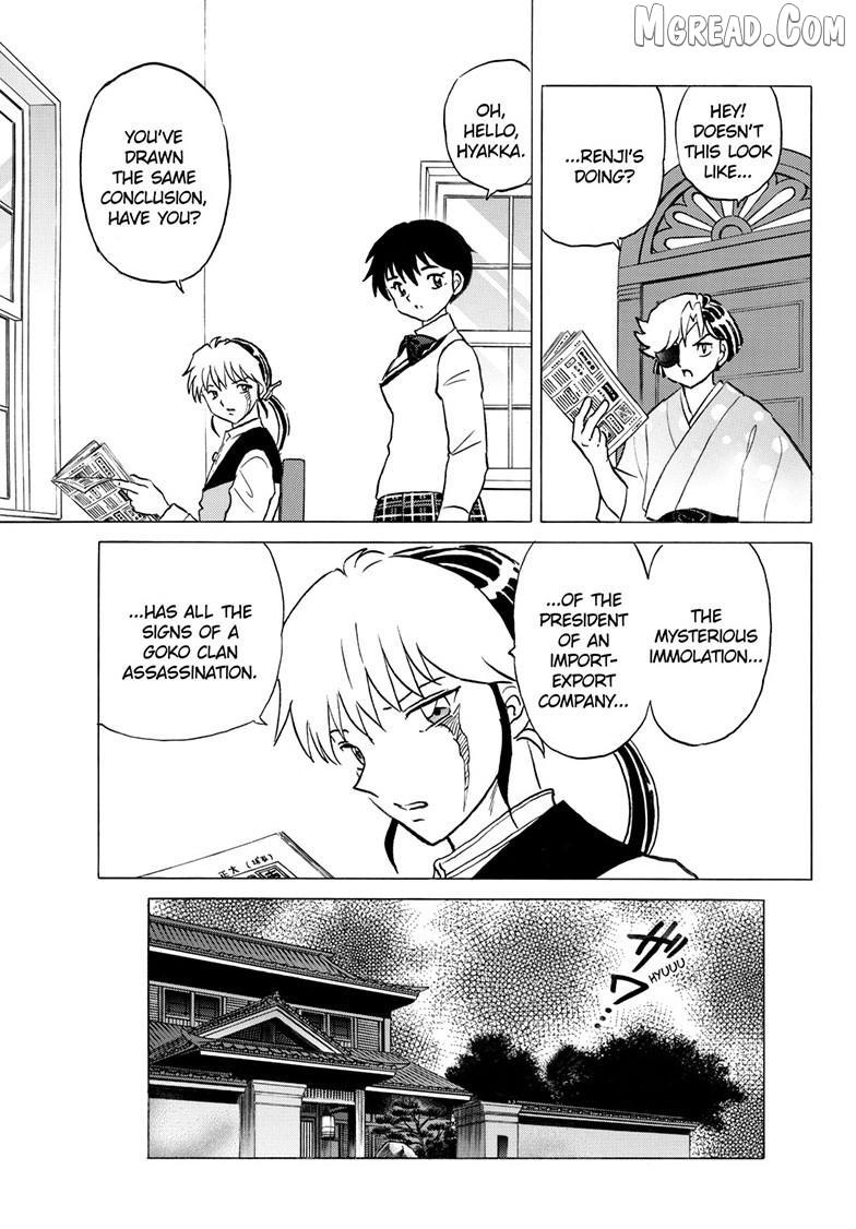 Mao Chapter 317 page 6 - 