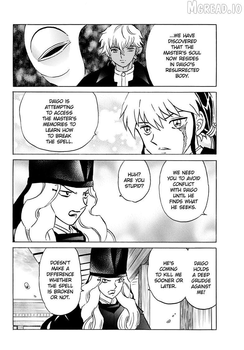 Mao Chapter 318 page 13 - 