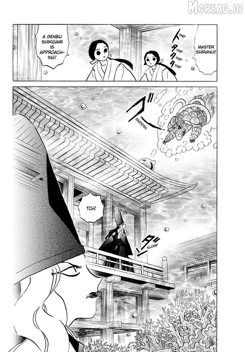 Mao Chapter 318 page 3 - 
