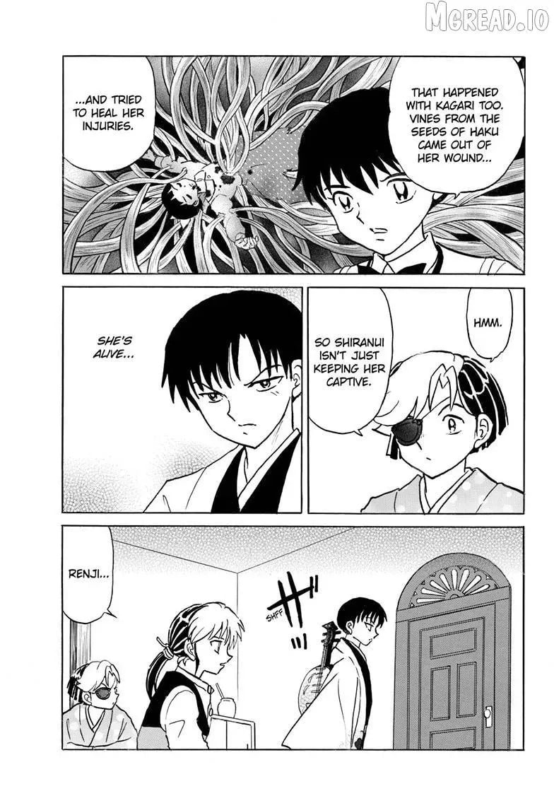 Mao Chapter 319 page 12 - 