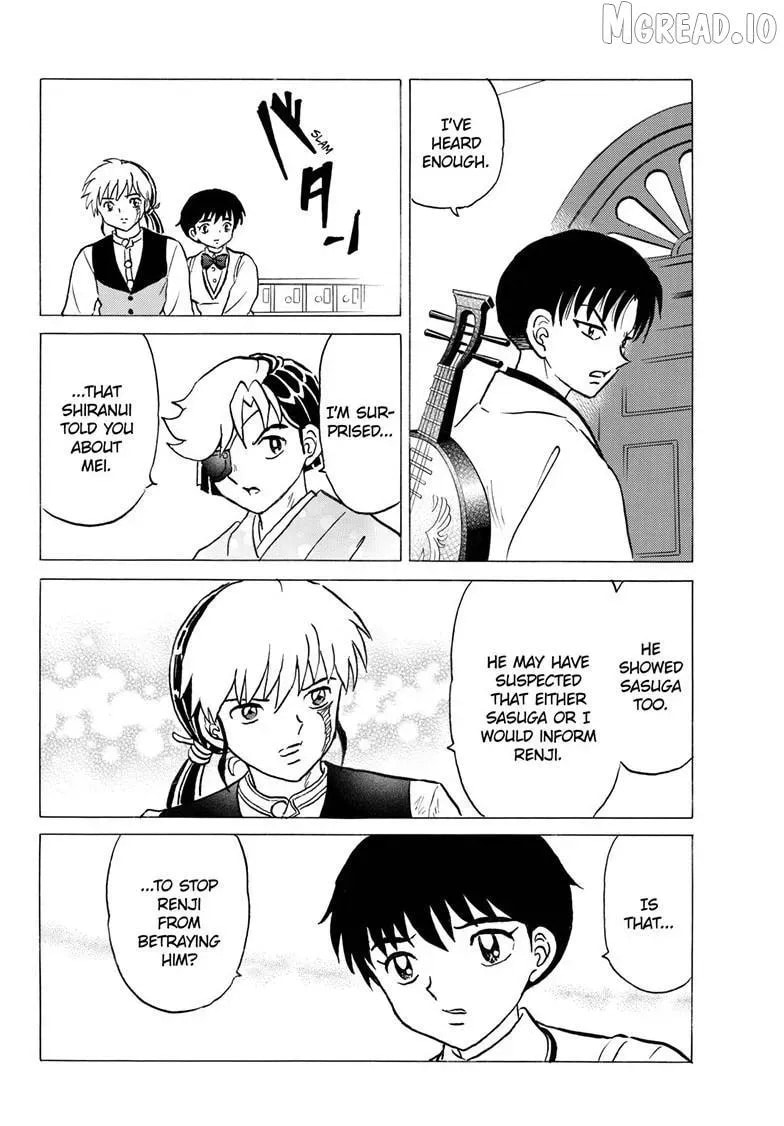 Mao Chapter 319 page 13 - 