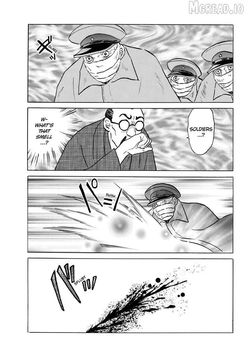 Mao Chapter 319 page 18 - 
