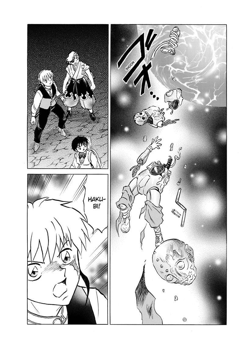 Mao Chapter 320 page 14 - 