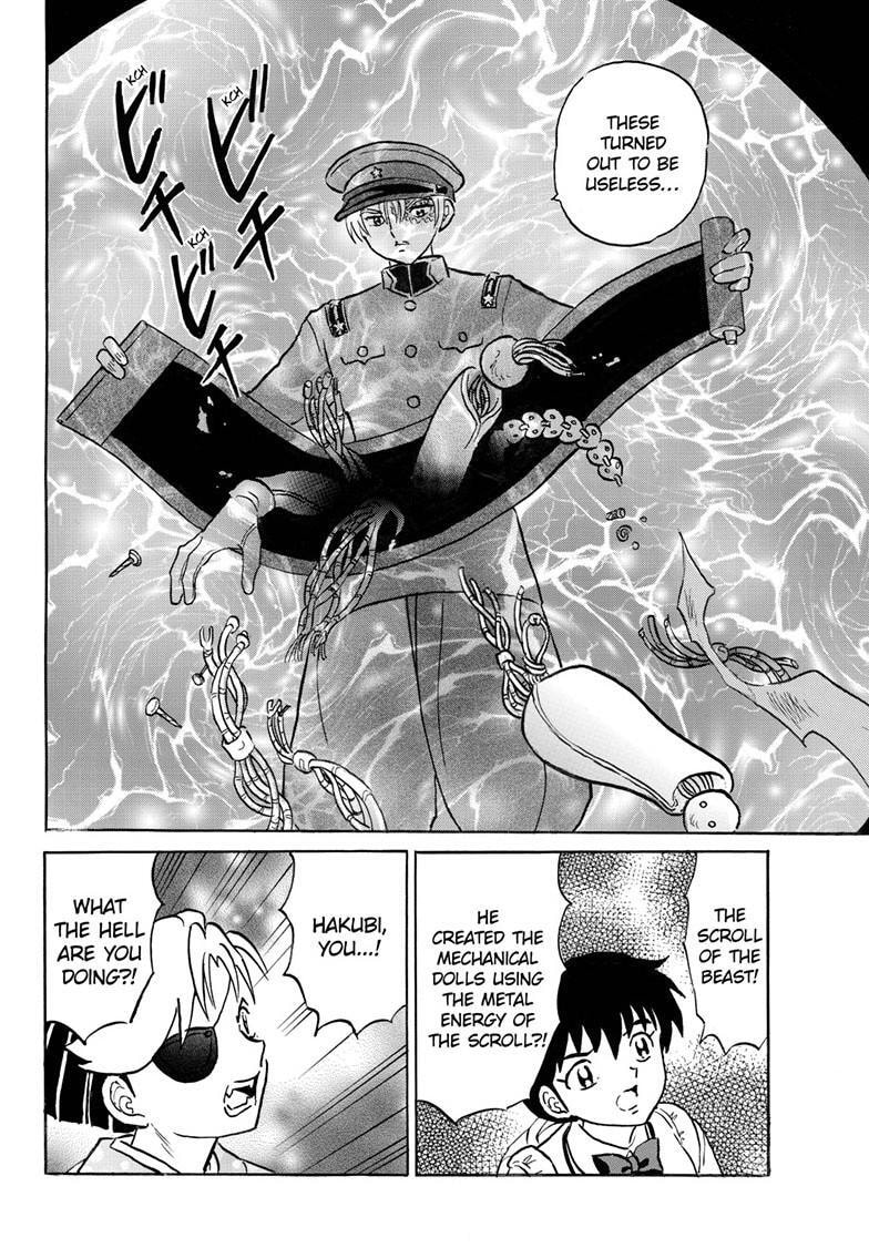 Mao Chapter 320 page 15 - 
