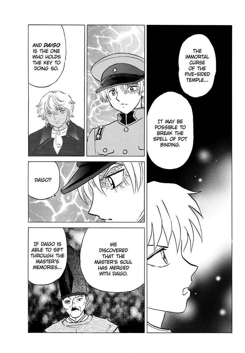 Mao Chapter 320 page 18 - 