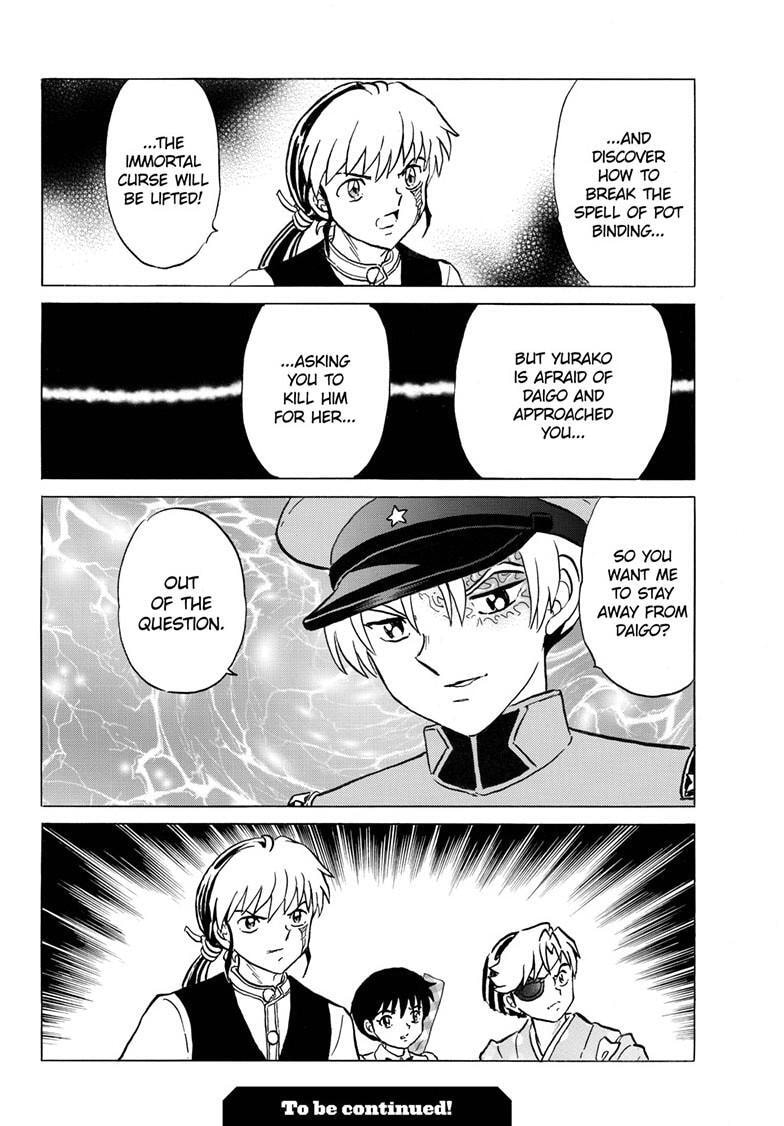 Mao Chapter 320 page 19 - 