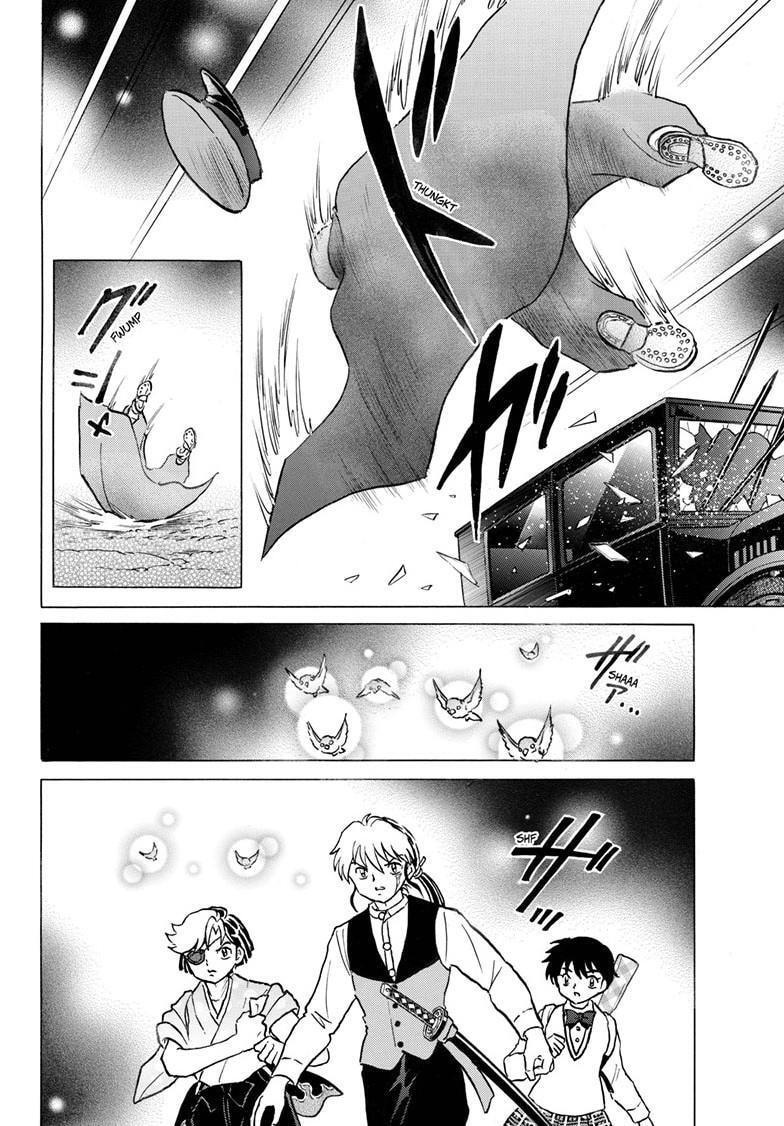 Mao Chapter 320 page 5 - 