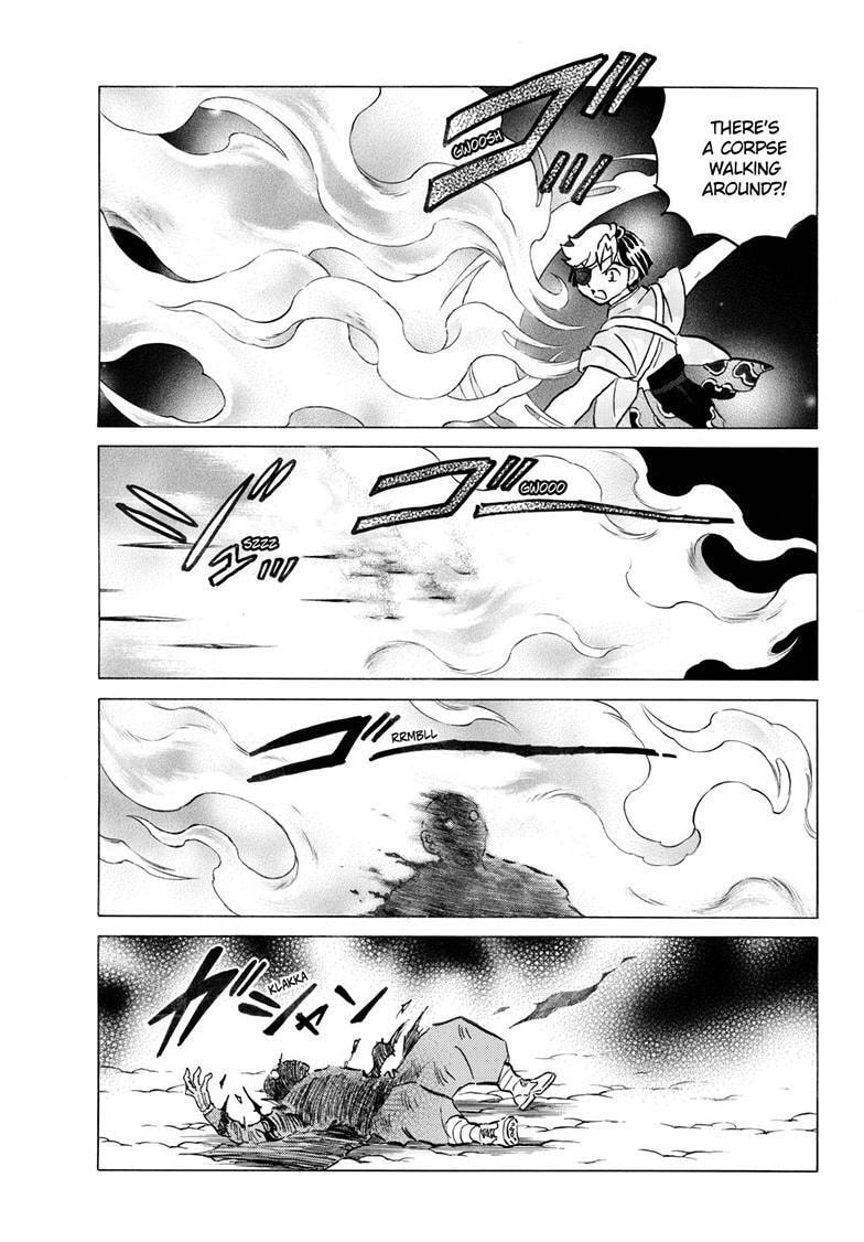 Mao Chapter 320 page 8 - 