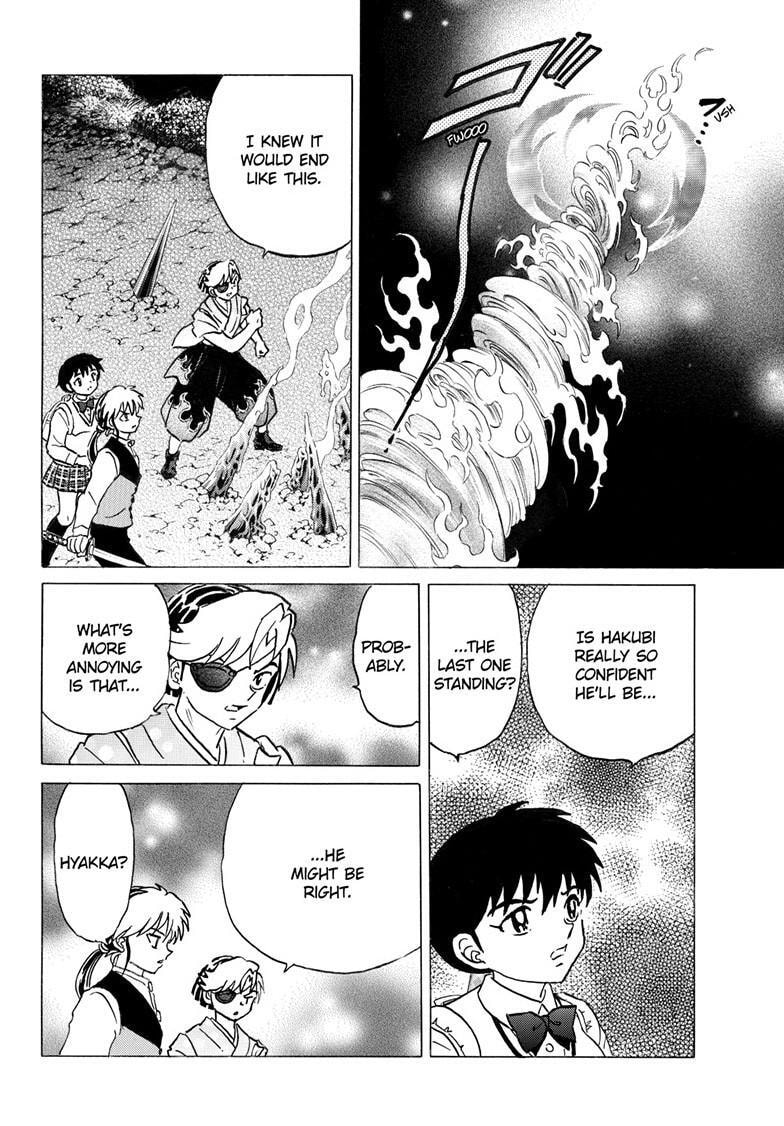 Mao Chapter 321 page 13 - 