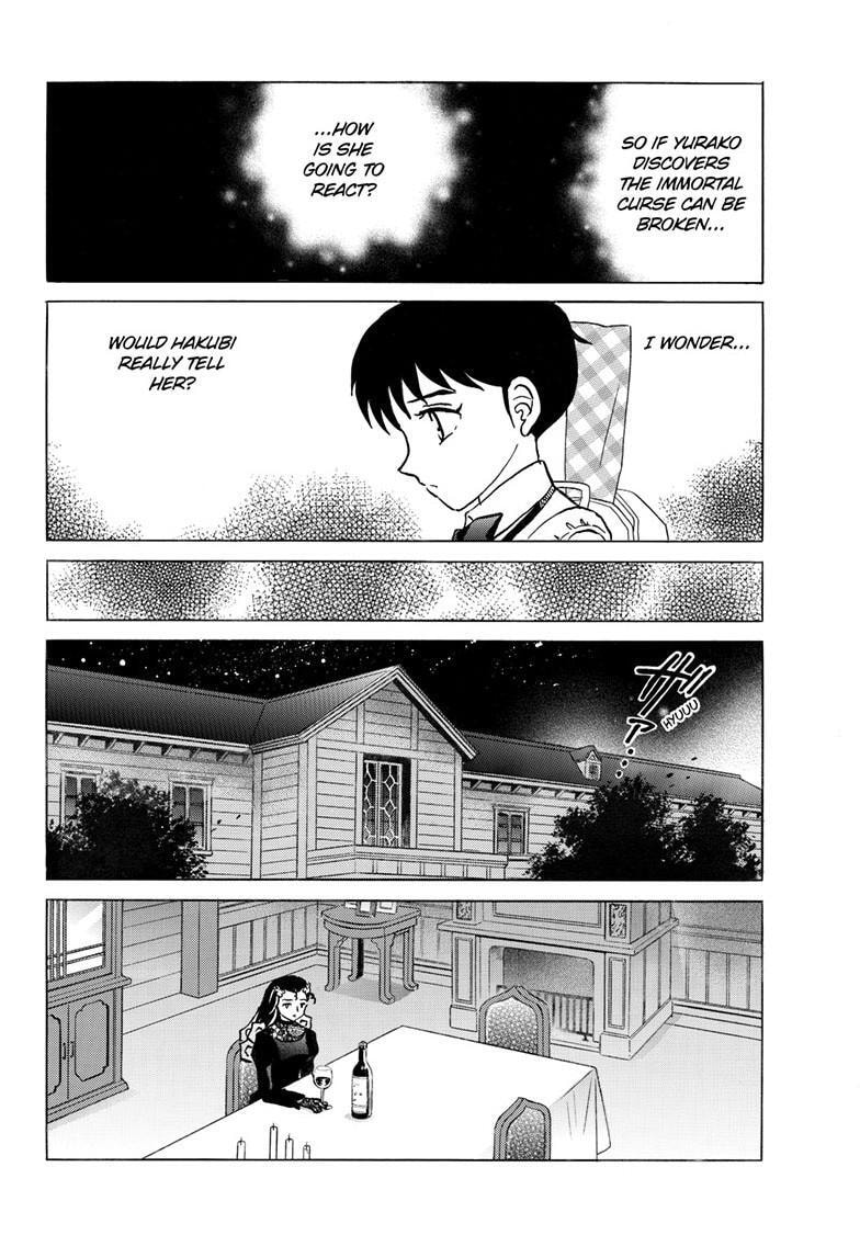 Mao Chapter 321 page 17 - 