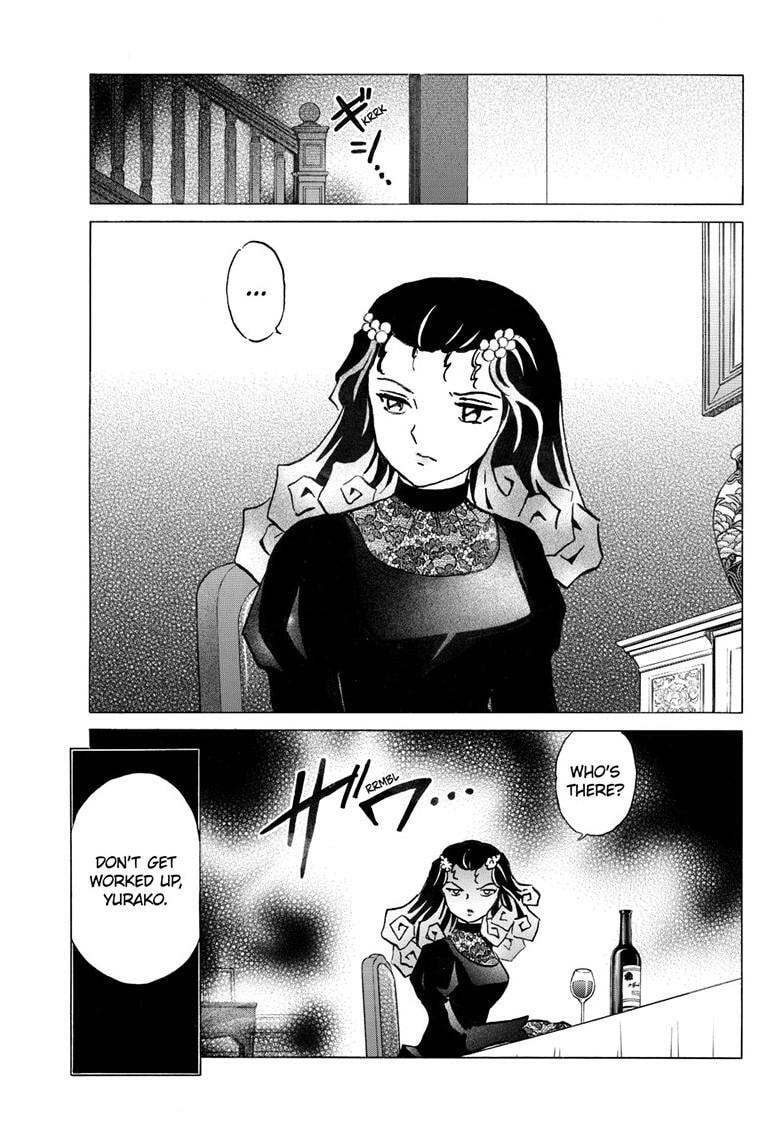Mao Chapter 321 page 18 - 