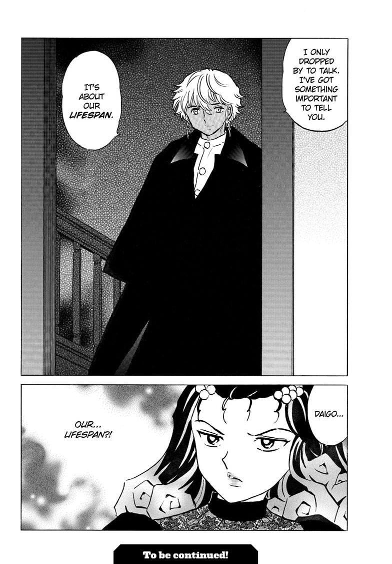 Mao Chapter 321 page 19 - 